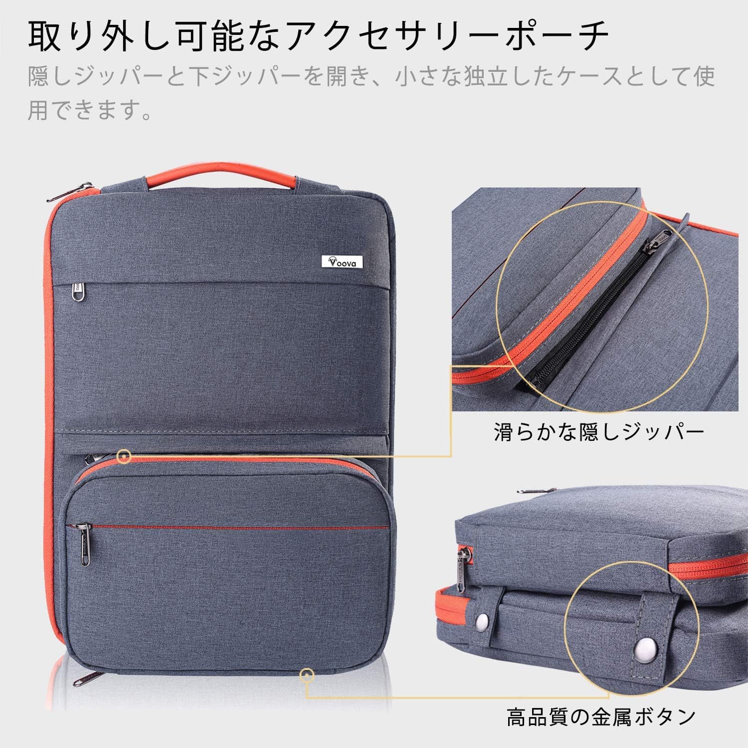 Laptop Sleeve Case 15.6 Inch Compatible with Macbook Air 15 M2/M3/M4, Macbook Pro 15/16, 15-16" Hp Lenovo Dell Acer Asus, 2 in 1 Waterproof Computer Bag with Detachable Accessory Pouch, Grey