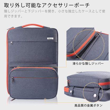 Laptop Sleeve Case 15.6 Inch Compatible with Macbook Air 15 M2/M3/M4, Macbook Pro 15/16, 15-16" Hp Lenovo Dell Acer Asus, 2 in 1 Waterproof Computer Bag with Detachable Accessory Pouch, Grey