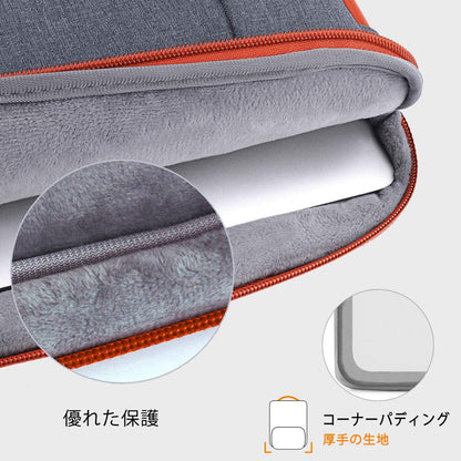Laptop Sleeve Case 15.6 Inch Compatible with Macbook Air 15 M2/M3/M4, Macbook Pro 15/16, 15-16" Hp Lenovo Dell Acer Asus, 2 in 1 Waterproof Computer Bag with Detachable Accessory Pouch, Grey