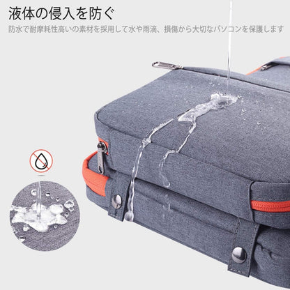 Laptop Sleeve Case 15.6 Inch Compatible with Macbook Air 15 M2/M3/M4, Macbook Pro 15/16, 15-16" Hp Lenovo Dell Acer Asus, 2 in 1 Waterproof Computer Bag with Detachable Accessory Pouch, Grey